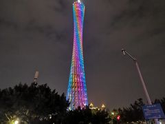 -广州塔