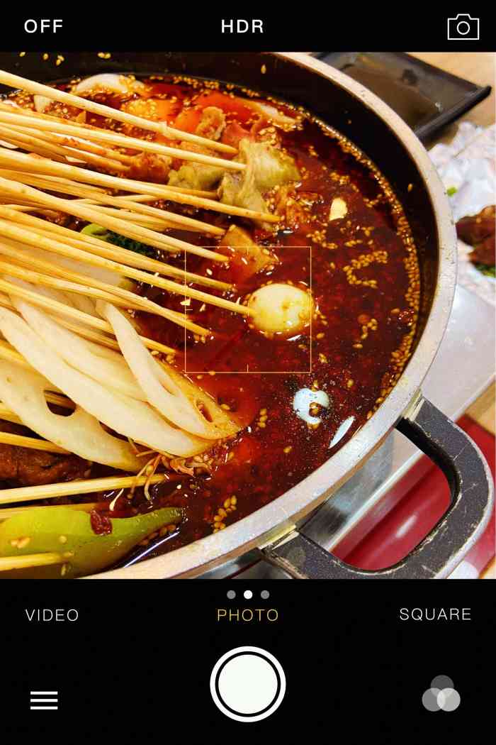 徐妹串串香春熙路4号店