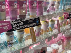 -Blueglass酸奶(华贸购物中心店)