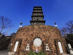 -九华山公园