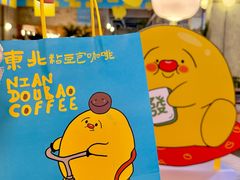 -仁义涵西餐·咖啡(中华巴洛克店)