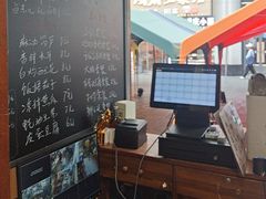 -卤儿道道(龙游路店)