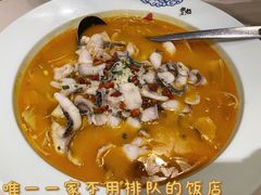 -蜀腾川·火锅鱼.烤鱼(新世界城店)