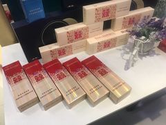 -海烟烟行(南京东路店)