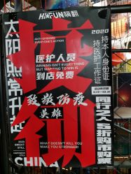 -嗨翻Hi-Fun竞技主题乐园·蹦床团建生日聚会(五棵松华熙店)