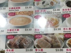 -味香园传统甜品店(牛车水店)