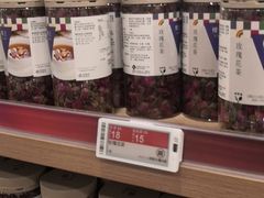 -楼上(新馬路澳門廣場店)