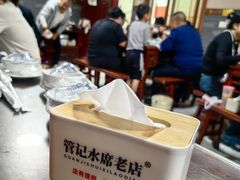 -管记水席老店(仙果市街店)