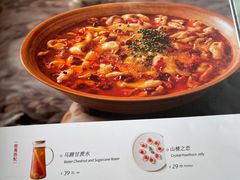 -懒人盐府人家(航天桥店)