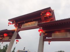 -大雁塔文化休闲景区-北广场