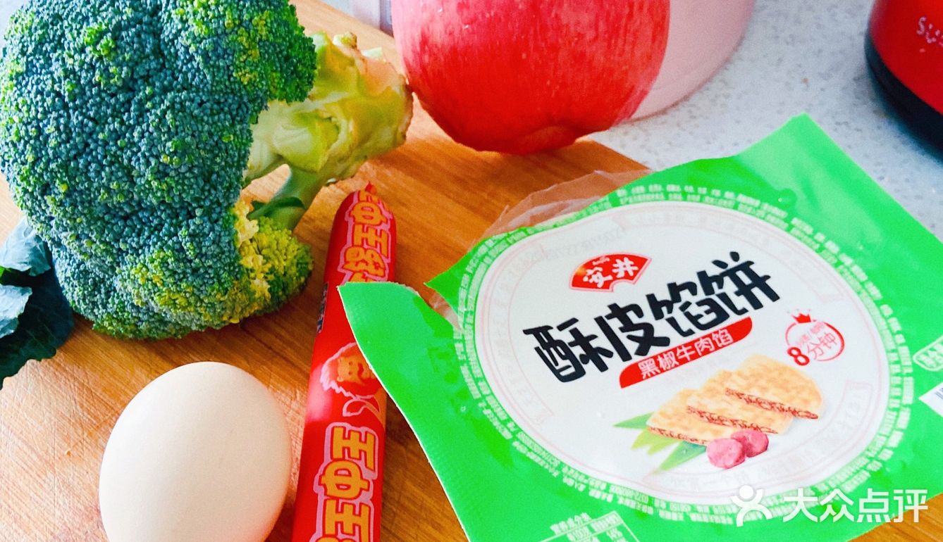 天津 | 美食 | 家里也能做的牛肉馅儿饼来喽！