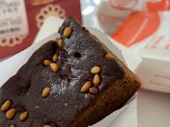 松仁枣糕-北京稻香村(燕儿岛路店)