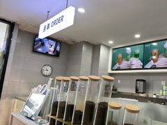 -雾与山茶(大禹城店)