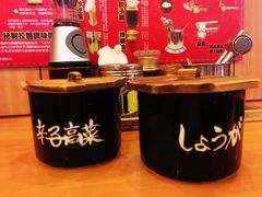 -博多一幸舍(侨福芳草地购物中心店)