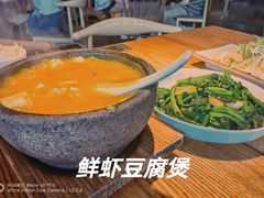 -小和庆·知味(首铸万科店)