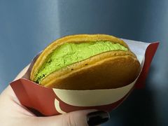 抹茶奶油-泽田本家·铜锣烧专门店(天环广场店)