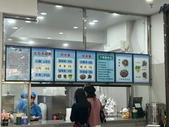 -文惠桥头大华干捞粉