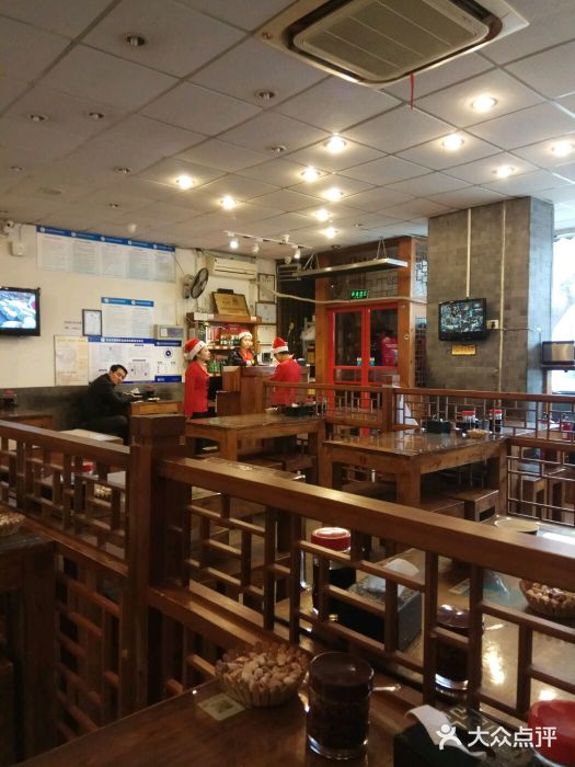 晋宝章大同刀削面(月坛店)大堂图片