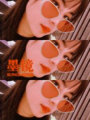 -SEBASTIAN塞巴斯汀