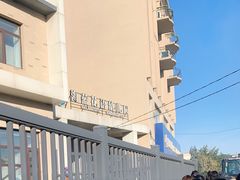 -沈阳市大东区海蓝花语幼儿园