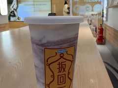 -Blueglass酸奶(华贸购物中心店)