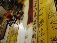 -乡间好味私家菜(总店)