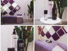 -LANN I 蘭 SPA(陆家嘴中心店)