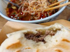 -东关吉祥西安腊汁肉夹馍(健德门店)