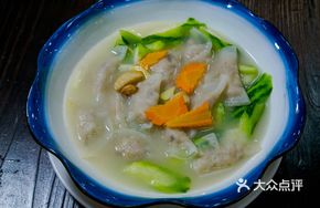 Steamed Fish Skin Dumplings in Superior Soup with Loofah