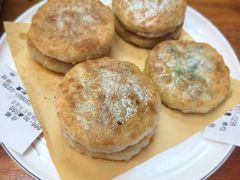 -高晓山馅饼店(牛庄百年店)