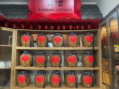 -汉唐守艺人·河北面馆(民心河店)