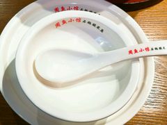 -周鱼小馆石锅酸菜鱼(活力汇店)