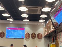 -潮汕•草根牛肉档(中江路店)