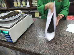 -张一元(总店)