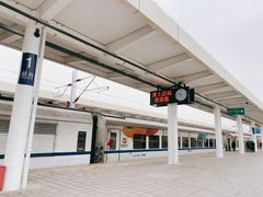 -黄土店站