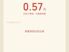 -成都濑川外国语学校