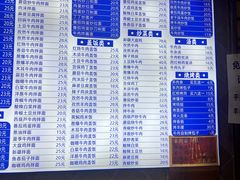 -卡迷尔牛肉面(佳木斯路店)