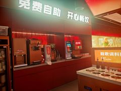 -龍歌自助小火锅(雨花台江南虹悦城店)