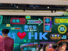 -稻香饭店(IFS国金中心店)
