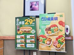-赛百味SUBWAY(欧亚新生活店)