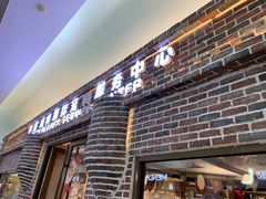 -乐宠宠物店(世纪金源店)