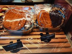-tuan woodfire kitchen(锦绣坊店)