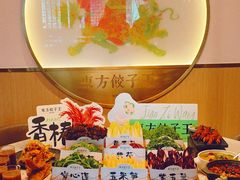 -东方饺子王(和平里店)