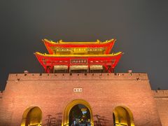 -台儿庄古城
