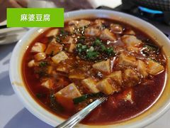 -眉州东坡(通州店)