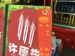 -古龙峡云天玻霸