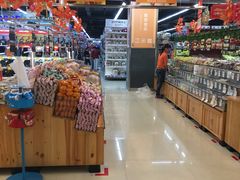 -广百家超市(大东海店)