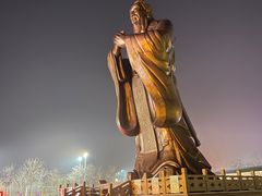 -孔子六艺文化园