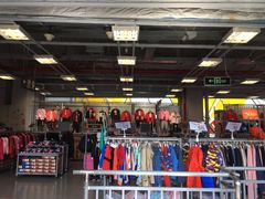 -上品折扣(回龙观店)