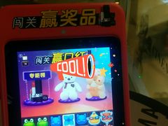 -南风大剧院莎梦二人转剧场
